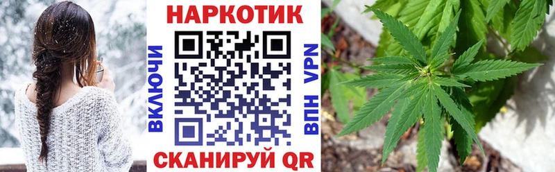 Купить Конопля Амфетамин ГАШ МЕФ A PVP Бузулук