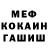 COCAIN 99% FeunRed