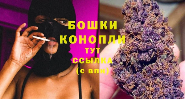 меф VHQ Краснослободск