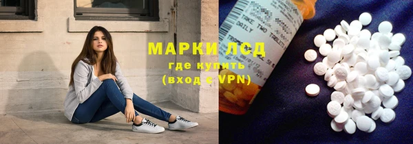 не бодяженный Краснотурьинск