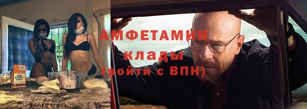 не бодяженный Краснотурьинск