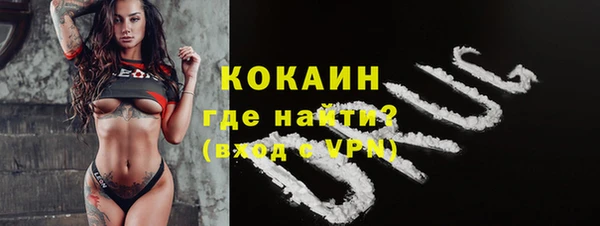 не бодяженный Краснотурьинск