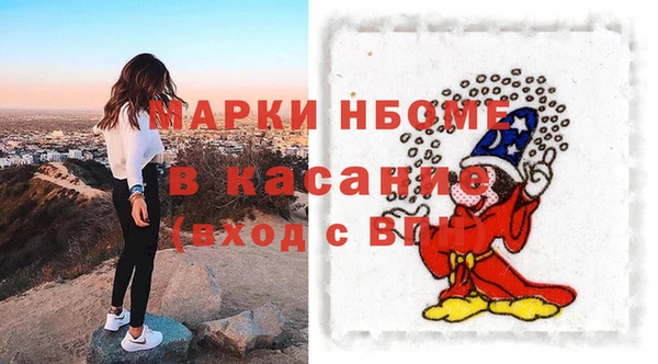 не бодяженный Краснотурьинск