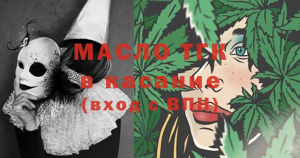 не бодяженный Краснотурьинск