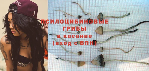 меф VHQ Краснослободск