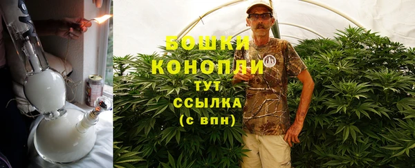 меф VHQ Краснослободск
