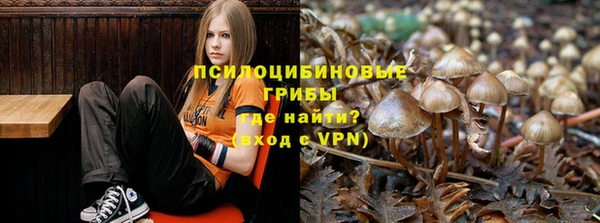 меф VHQ Краснослободск