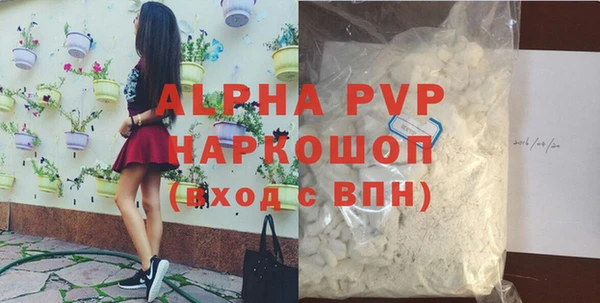 не бодяженный Краснотурьинск
