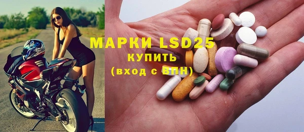 не бодяженный Краснотурьинск