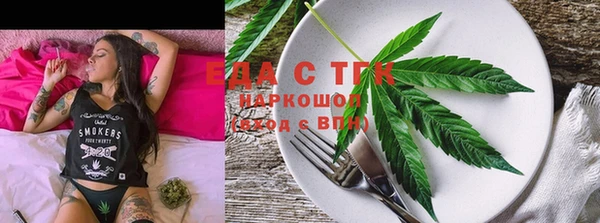 не бодяженный Краснотурьинск