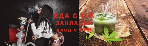 не бодяженный Краснотурьинск