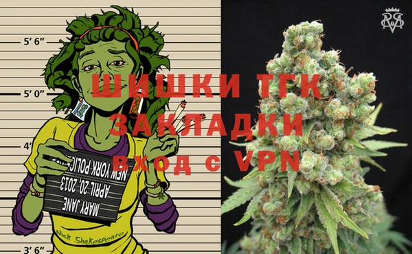 ГАЛЛЮЦИНОГЕННЫЕ ГРИБЫ Красноперекопск