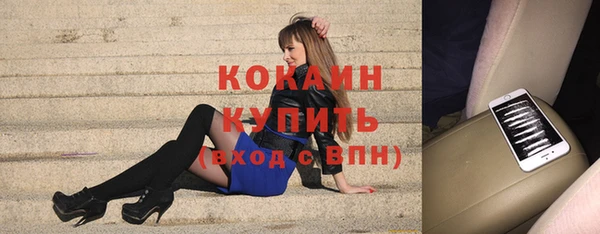 не бодяженный Краснотурьинск