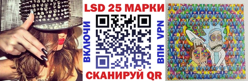 Наркотические марки 1,8мг  Купить закладки  Бузулук 